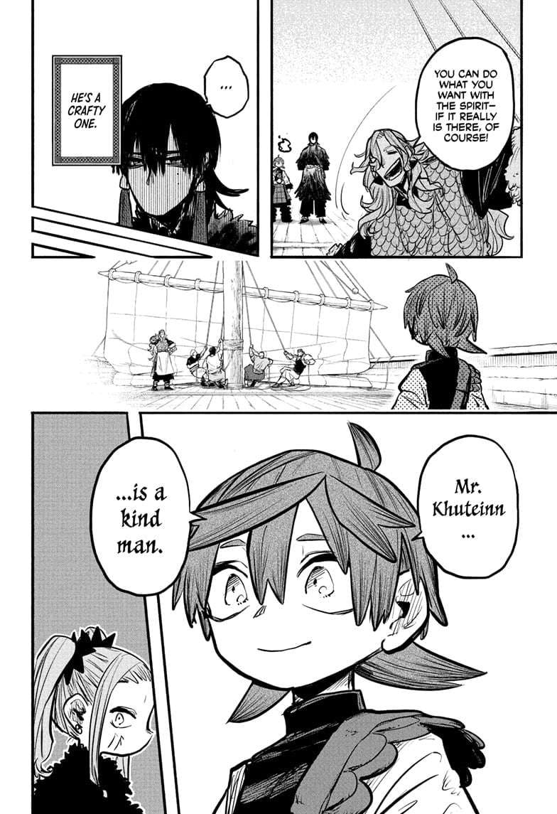 Read Otr of the Flame Manga Online