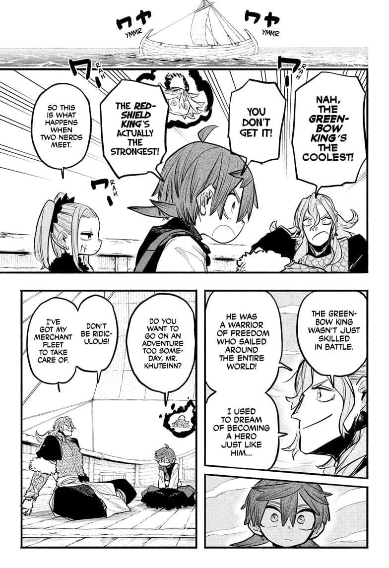 Read Otr of the Flame Manga Online