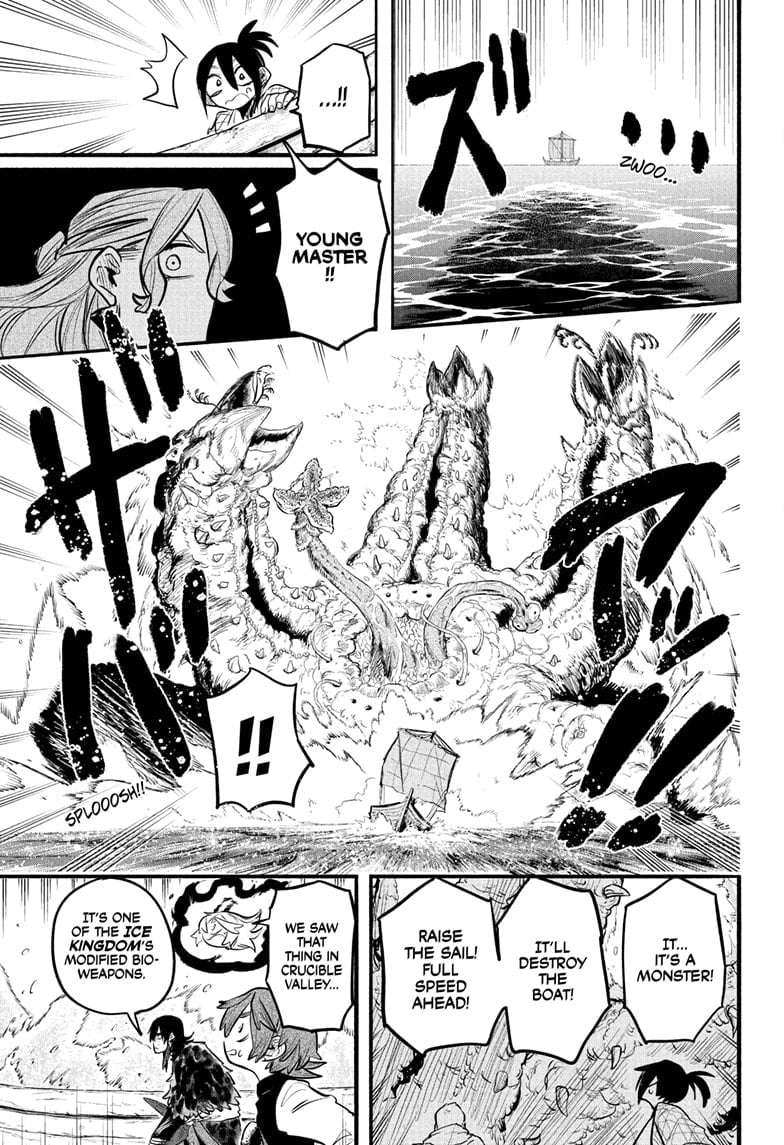 Read Otr of the Flame Manga Online