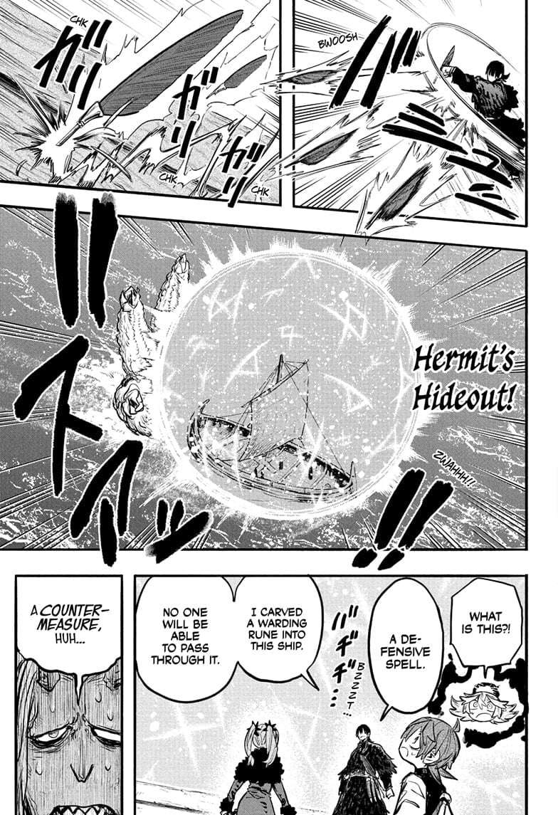 Read Otr of the Flame Manga Online