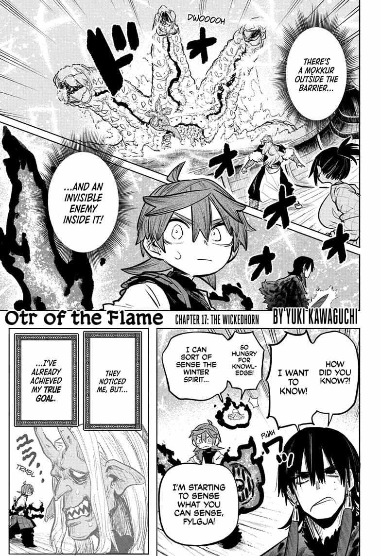 Read Otr of the Flame Manga Online