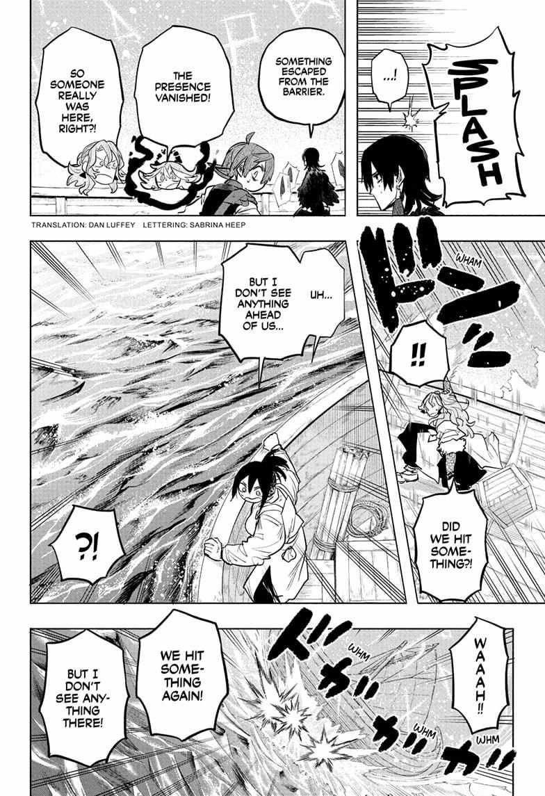 Read Otr of the Flame Manga Online