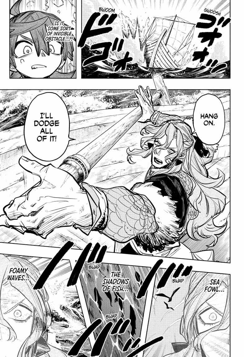 Read Otr of the Flame Manga Online