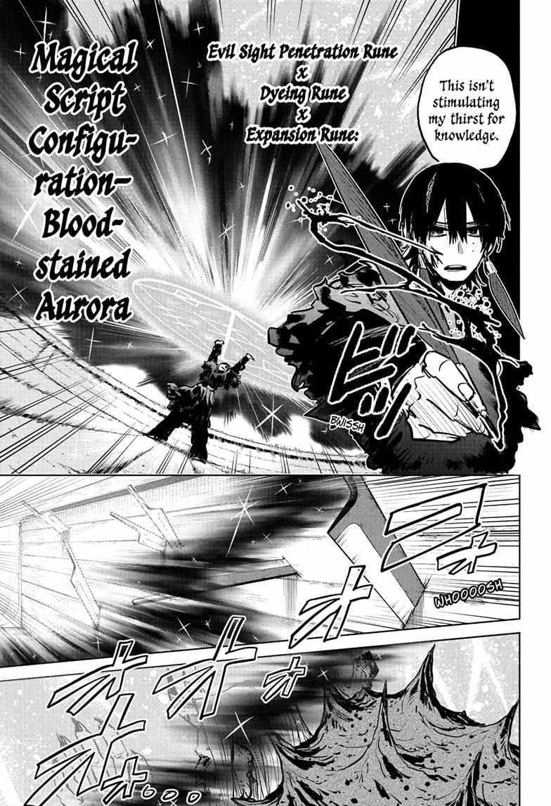 Read Otr of the Flame Manga Online