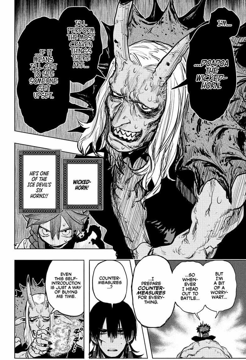 Read Otr of the Flame Manga Online