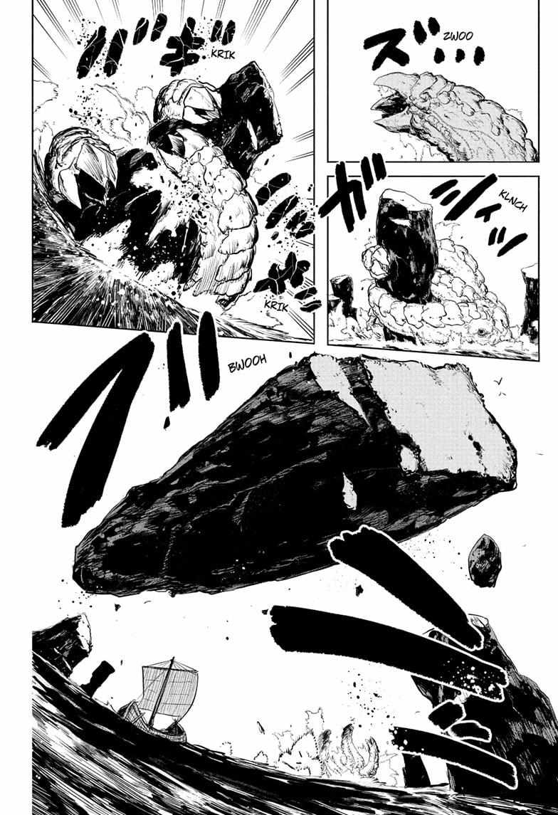 Read Otr of the Flame Manga Online