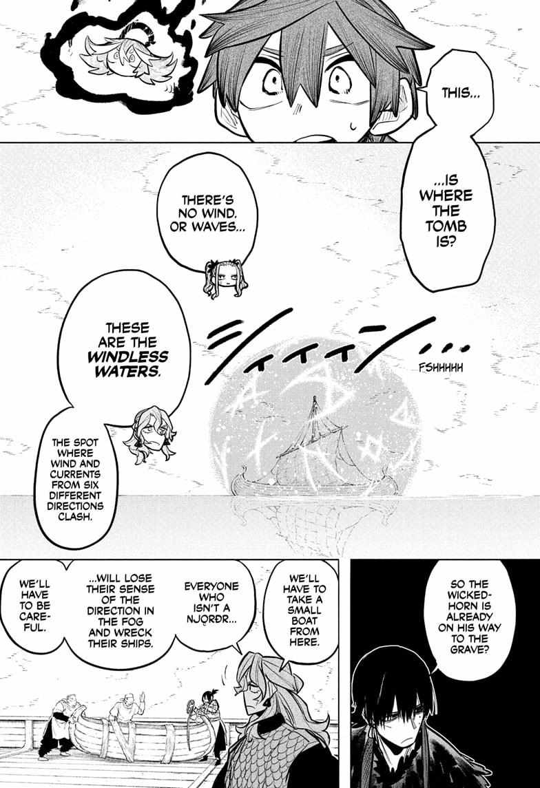 Read Otr of the Flame Manga Online