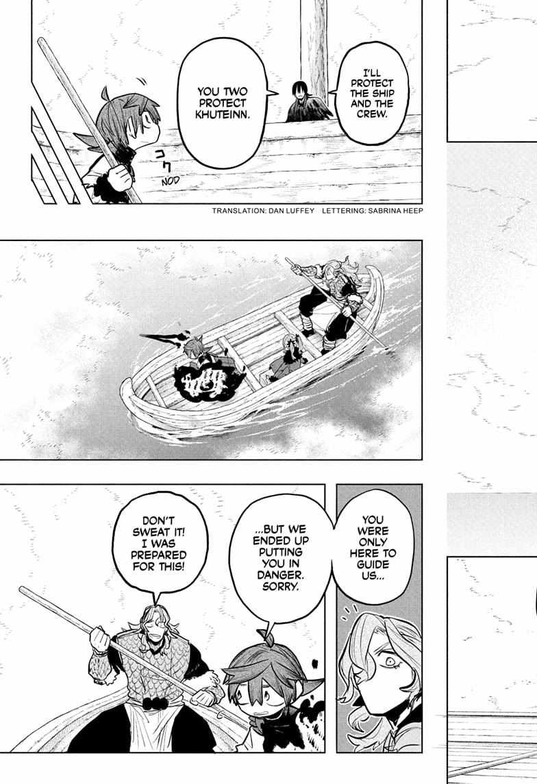 Read Otr of the Flame Manga Online