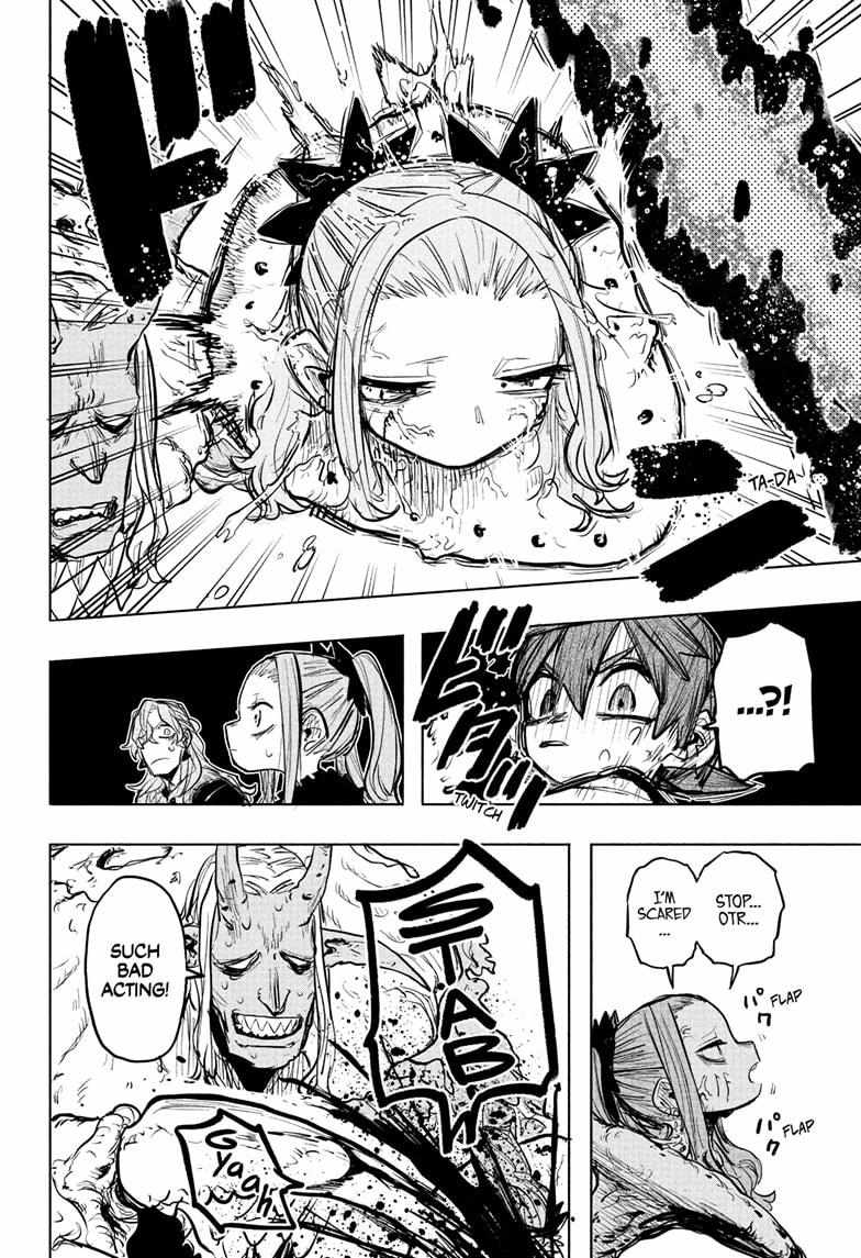 Read Otr of the Flame Manga Online