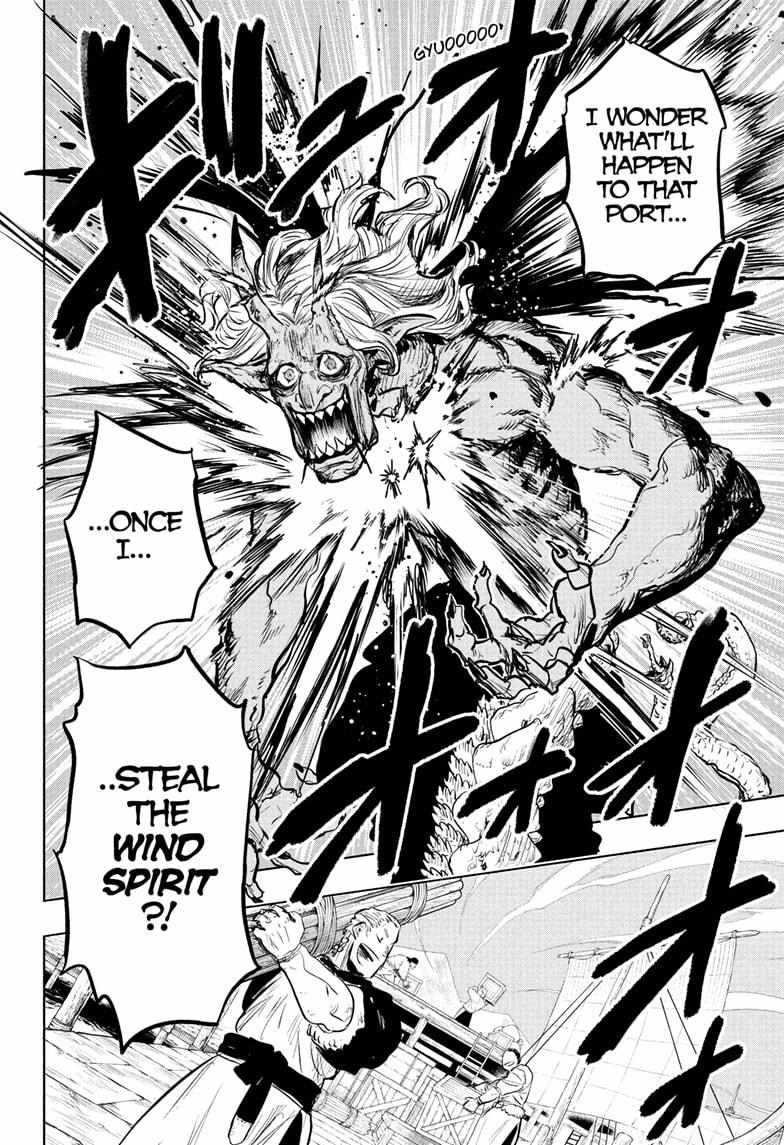 Read Otr of the Flame Manga Online