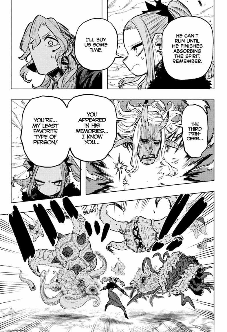 Read Otr of the Flame Manga Online