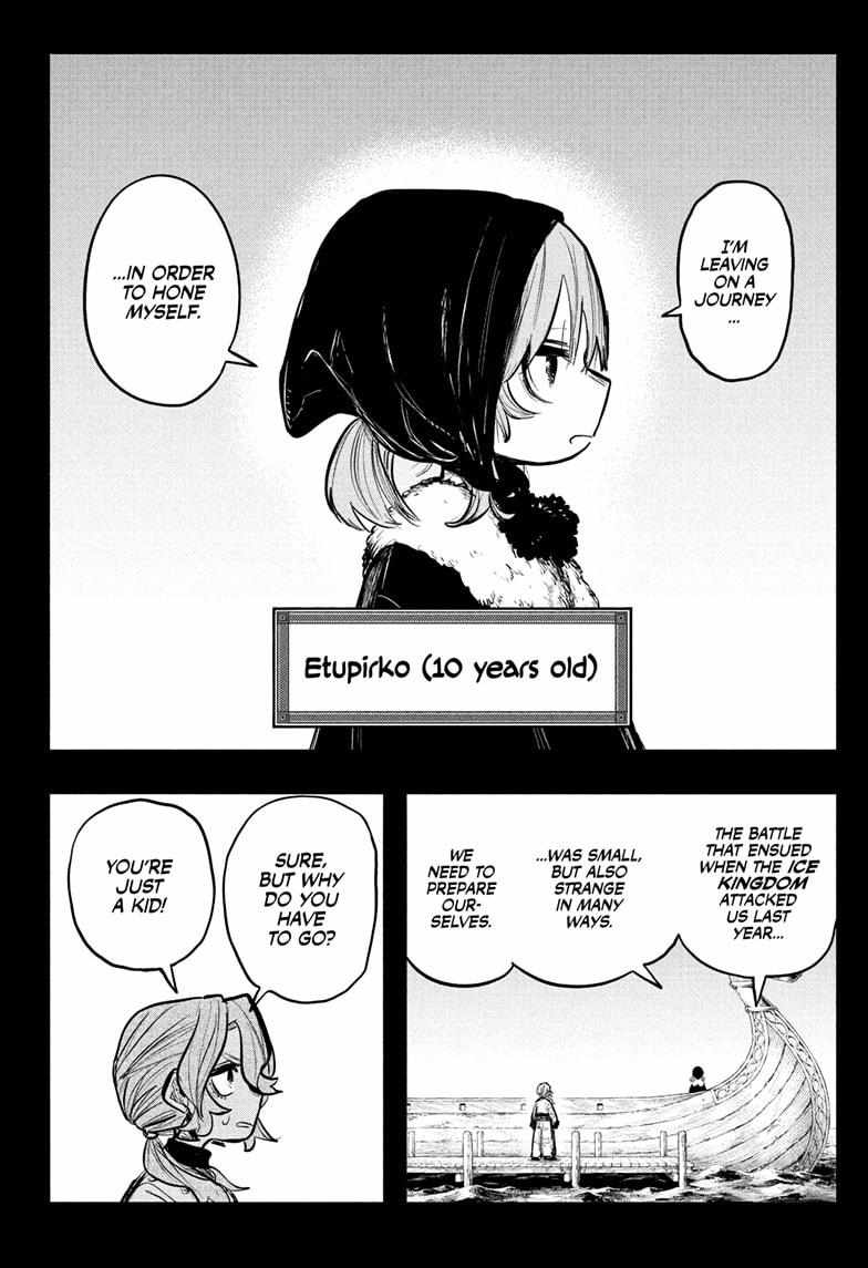 Read Otr of the Flame Manga Online