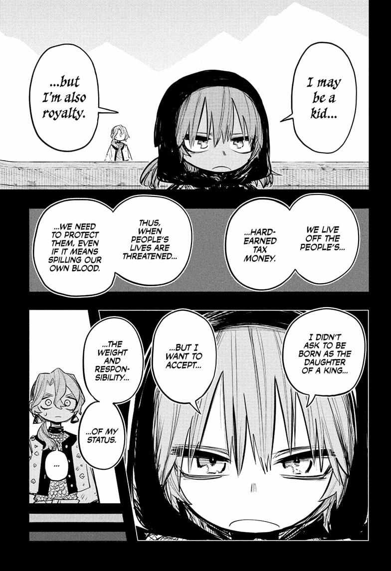 Read Otr of the Flame Manga Online