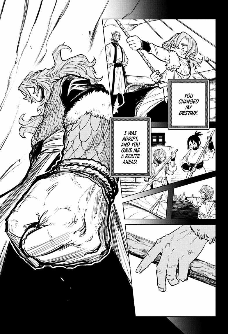 Read Otr of the Flame Manga Online