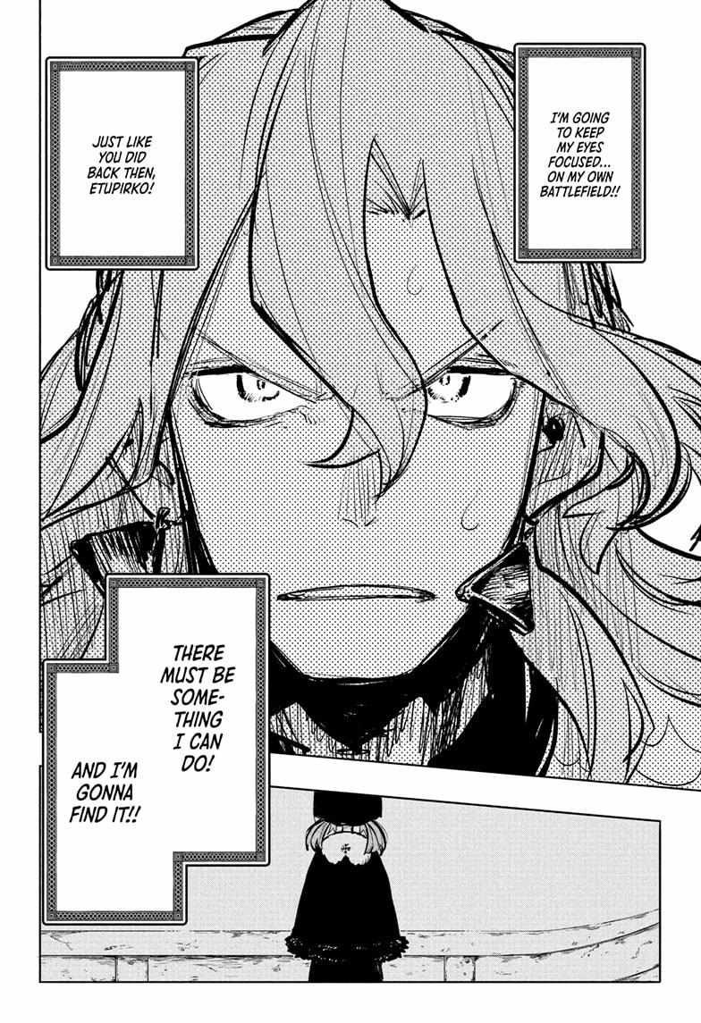 Read Otr of the Flame Manga Online