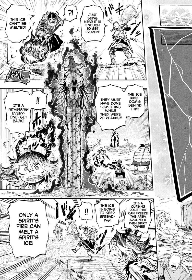 Read Otr of the Flame Manga Online