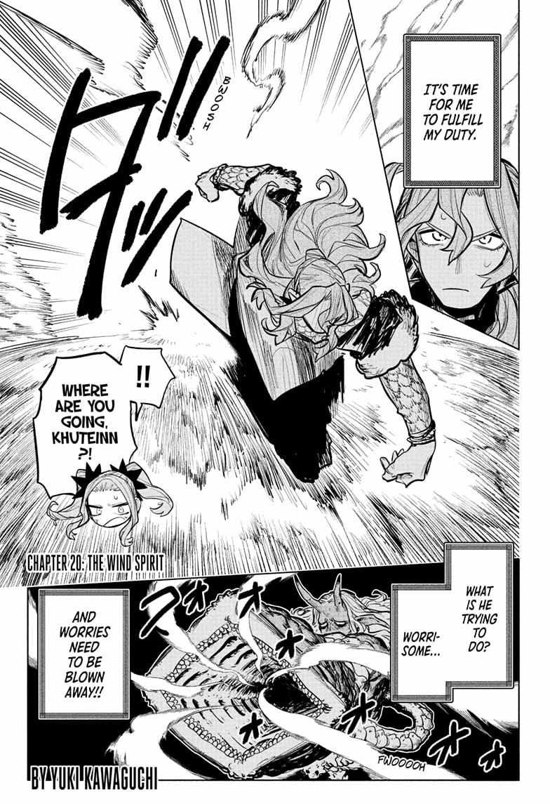 Read Otr of the Flame Manga Online