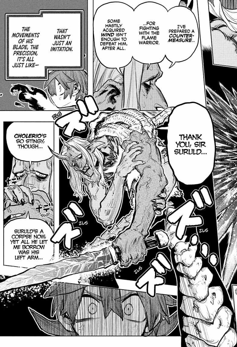 Read Otr of the Flame Manga Online