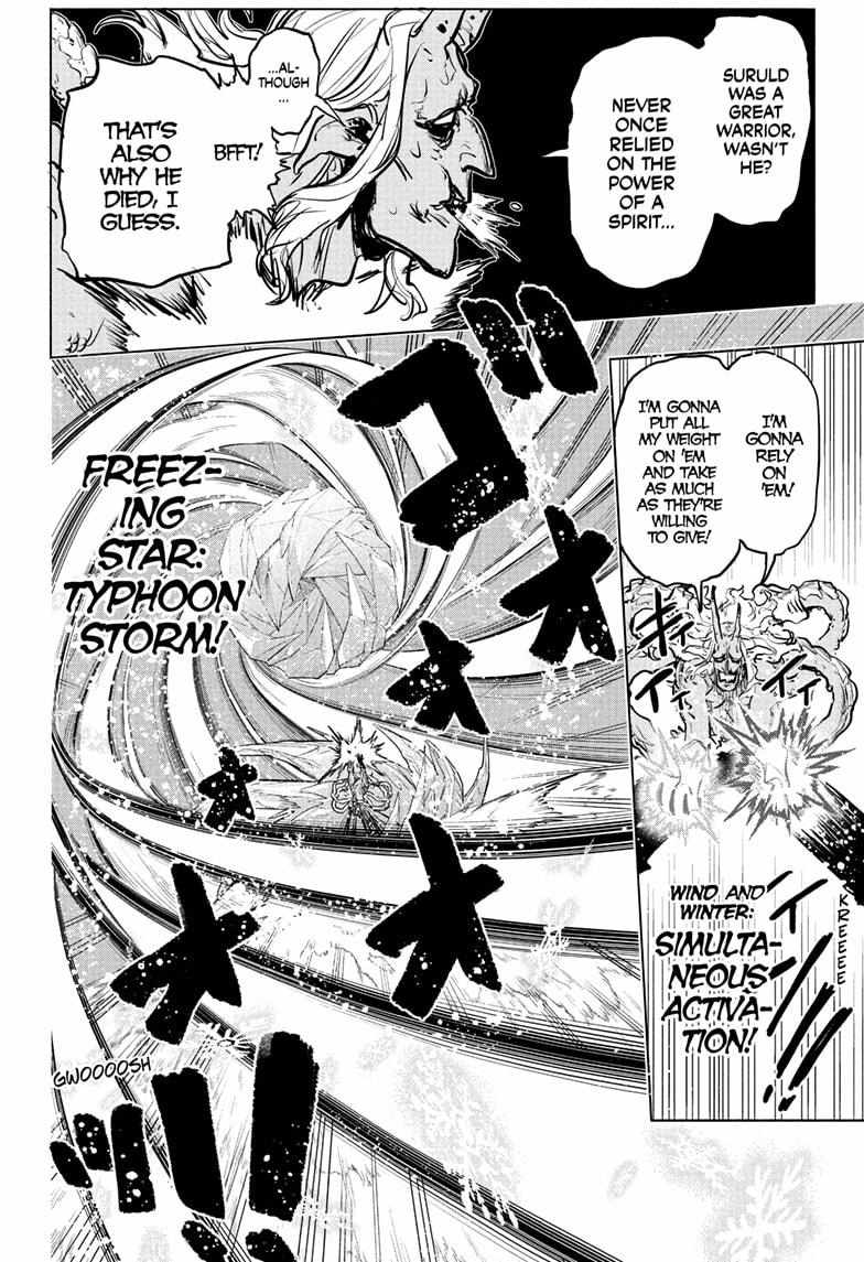 Read Otr of the Flame Manga Online