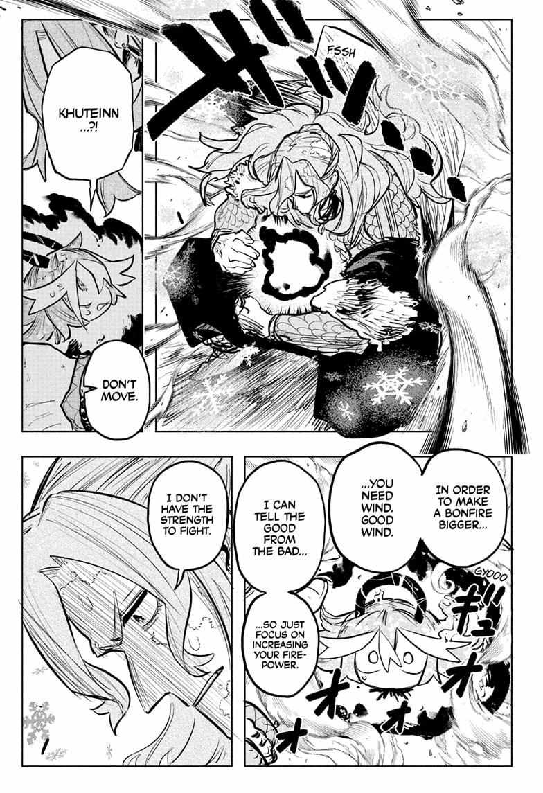 Read Otr of the Flame Manga Online