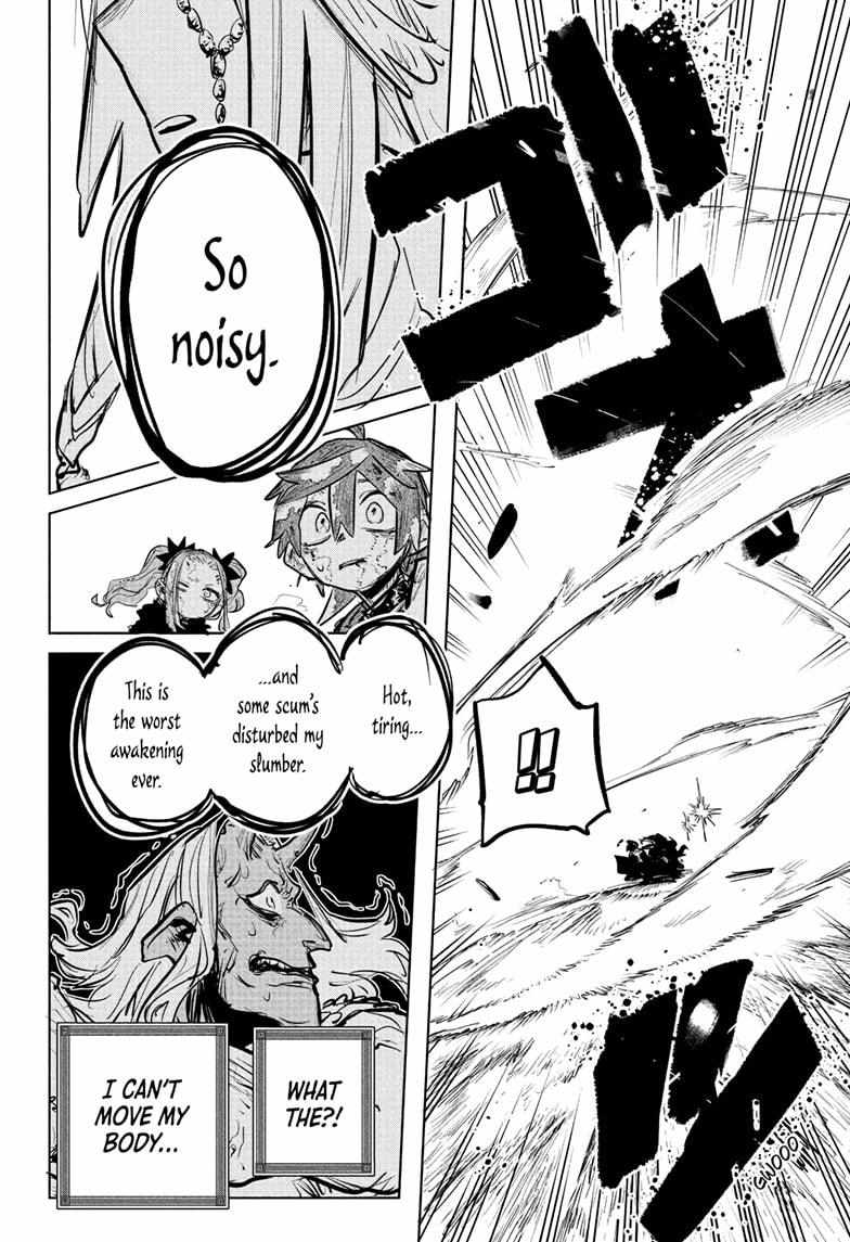 Read Otr of the Flame Manga Online