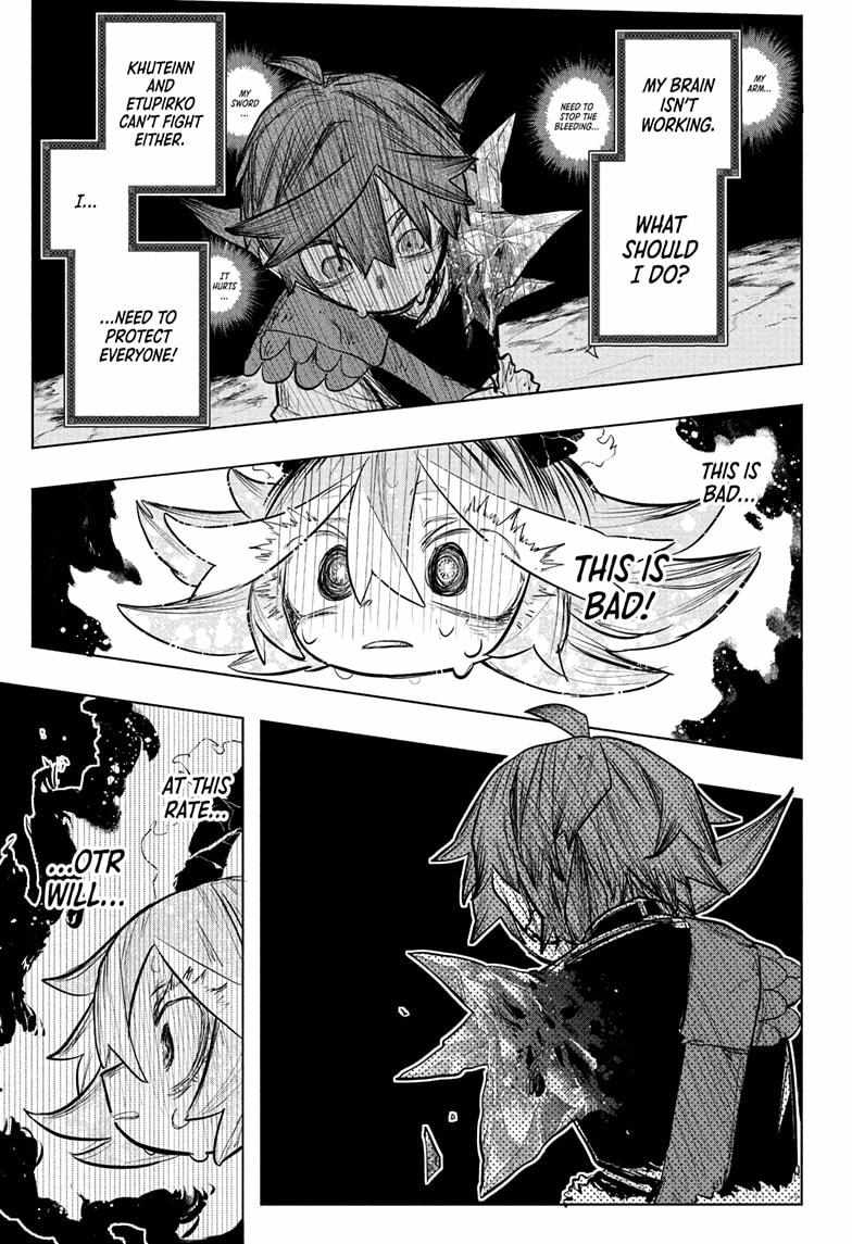 Read Otr of the Flame Manga Online