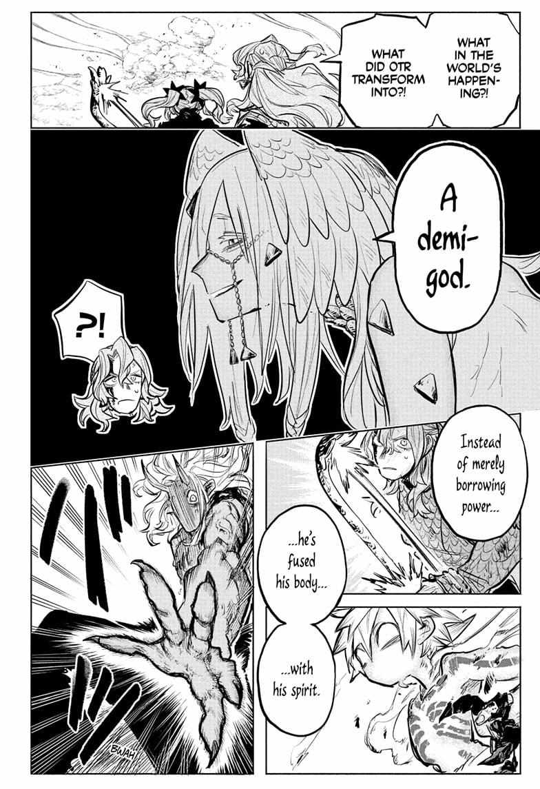 Read Otr of the Flame Manga Online