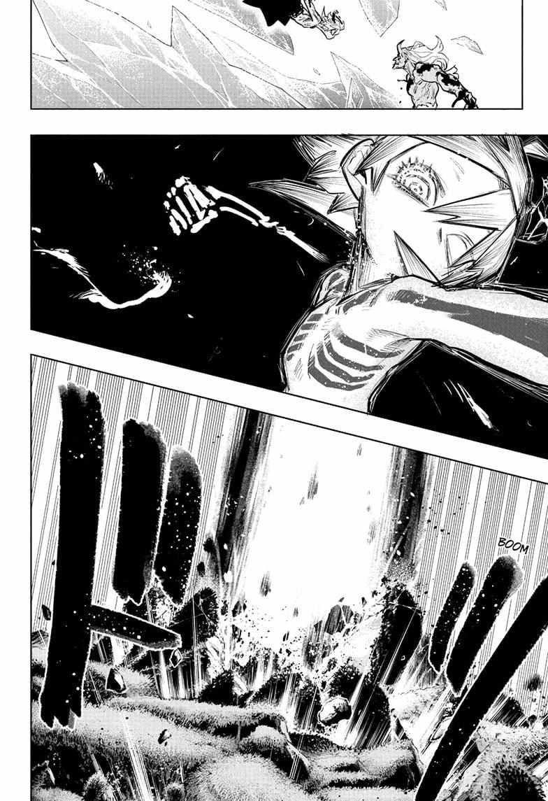 Read Otr of the Flame Manga Online