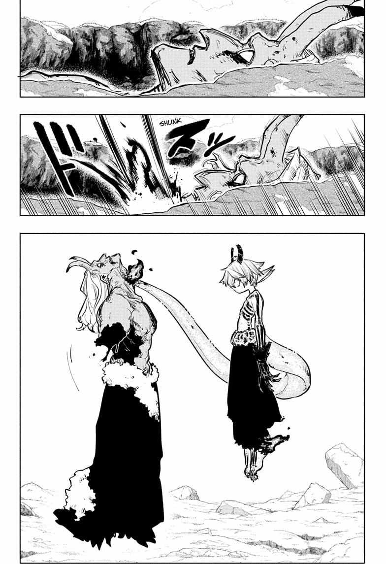 Read Otr of the Flame Manga Online