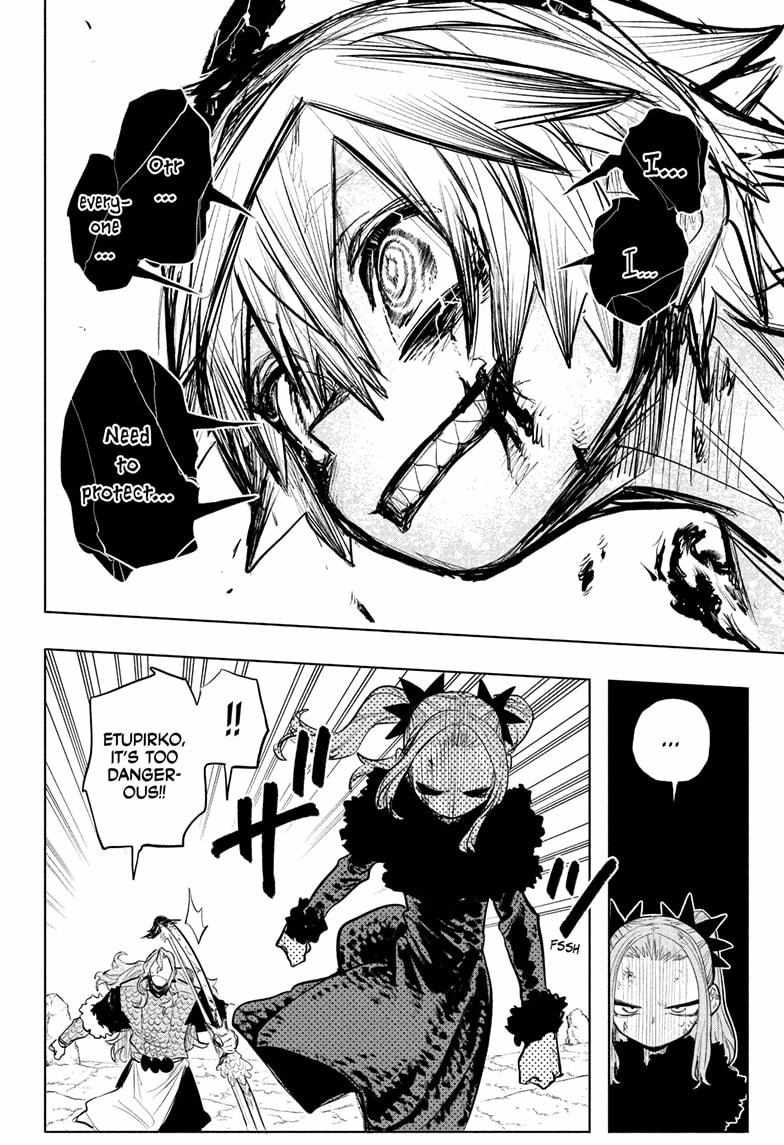 Read Otr of the Flame Manga Online