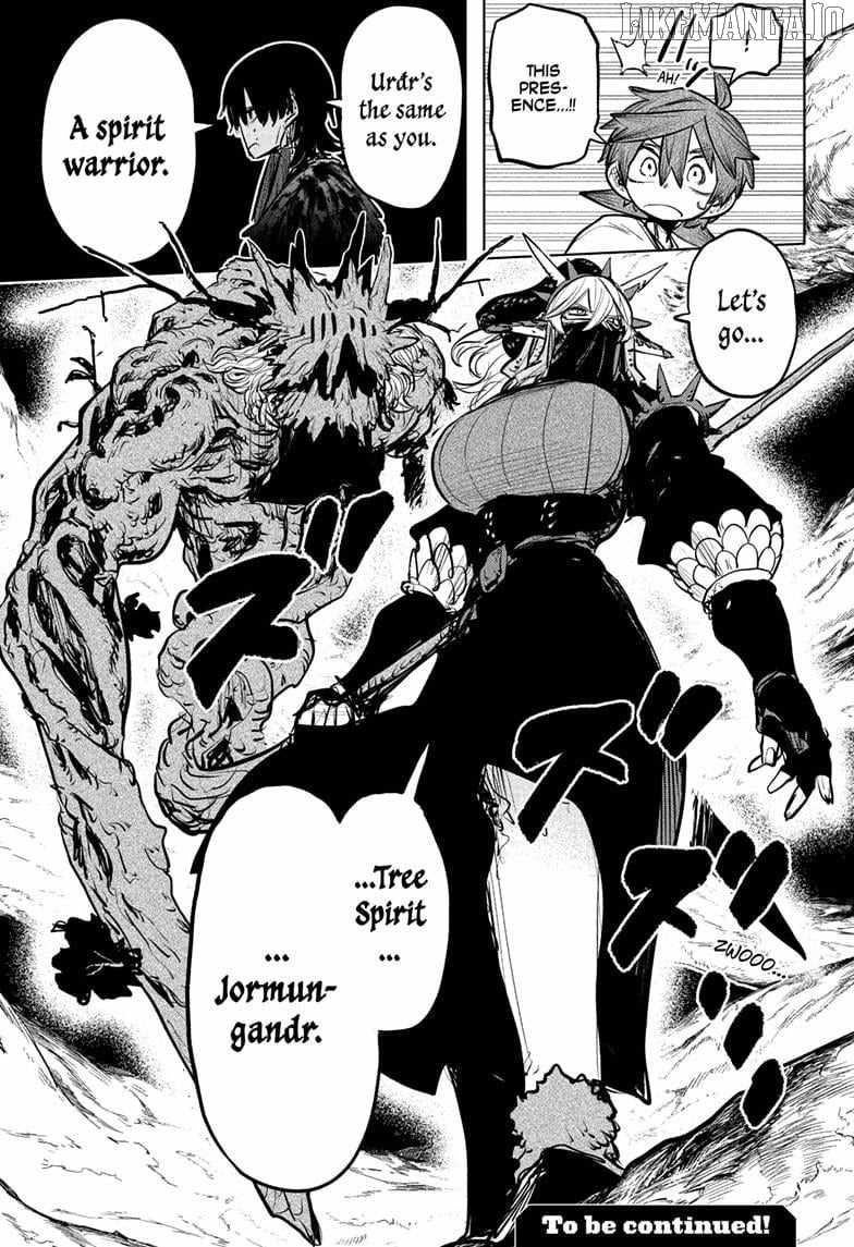 Read Otr of the Flame Manga Online