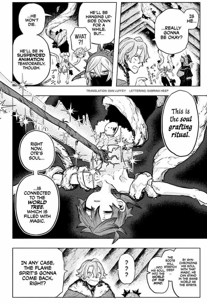 Read Otr of the Flame Manga Online