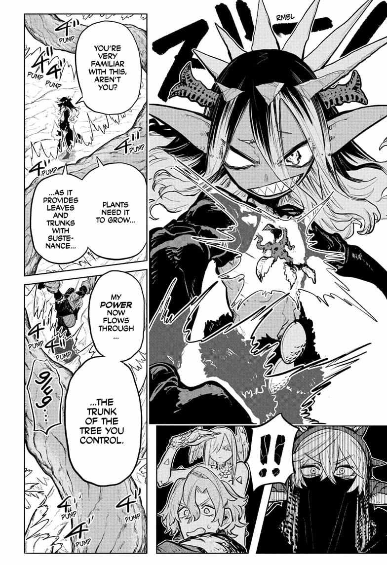 Read Otr of the Flame Manga Online