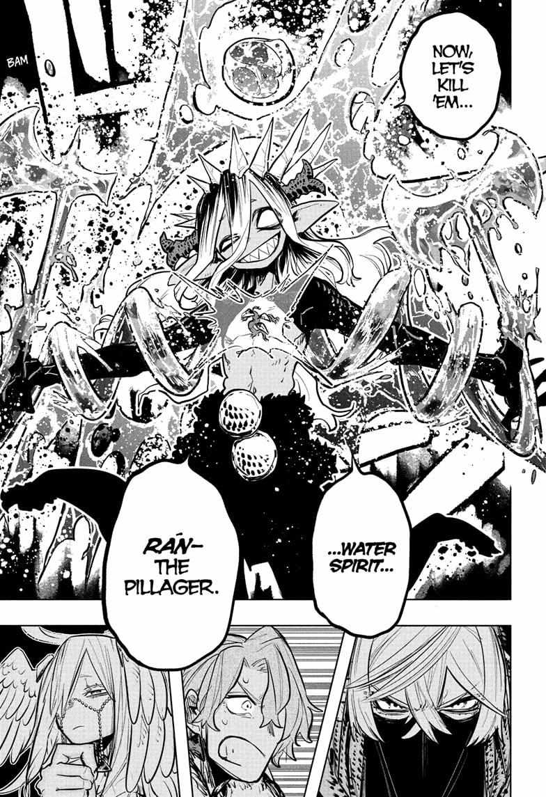 Read Otr of the Flame Manga Online