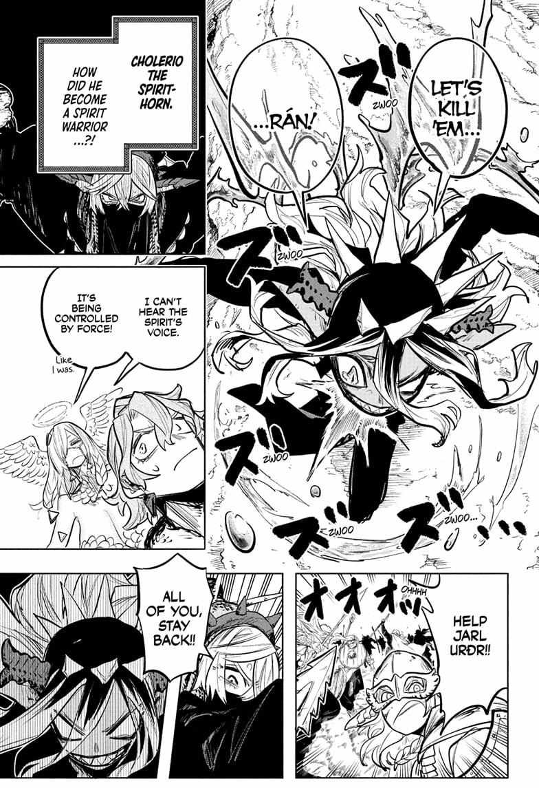 Read Otr of the Flame Manga Online