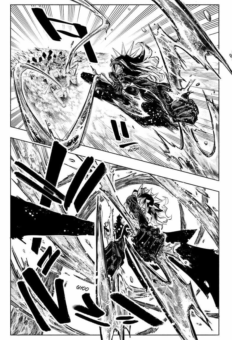 Read Otr of the Flame Manga Online