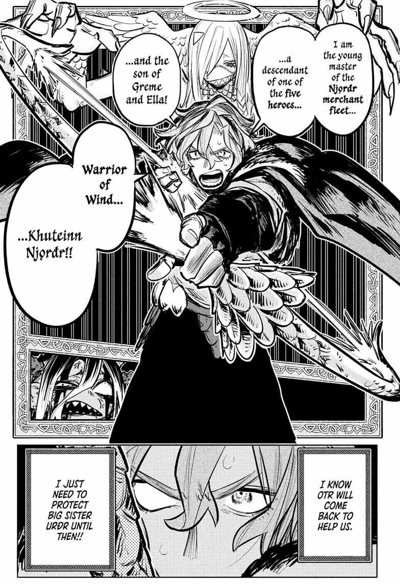 Read Otr of the Flame Manga Online