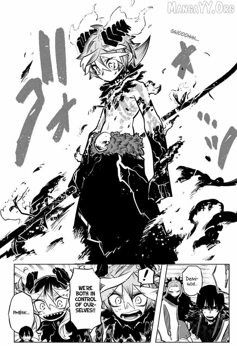 Read Otr of the Flame Manga Online