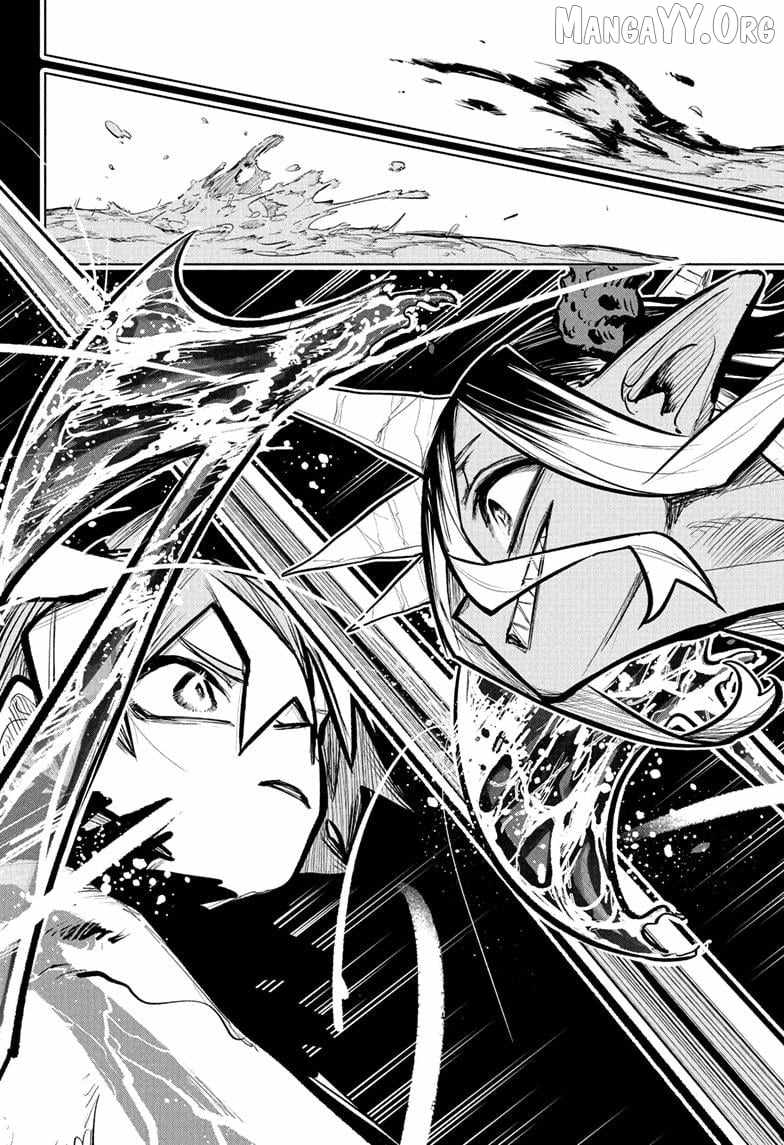 Read Otr of the Flame Manga Online