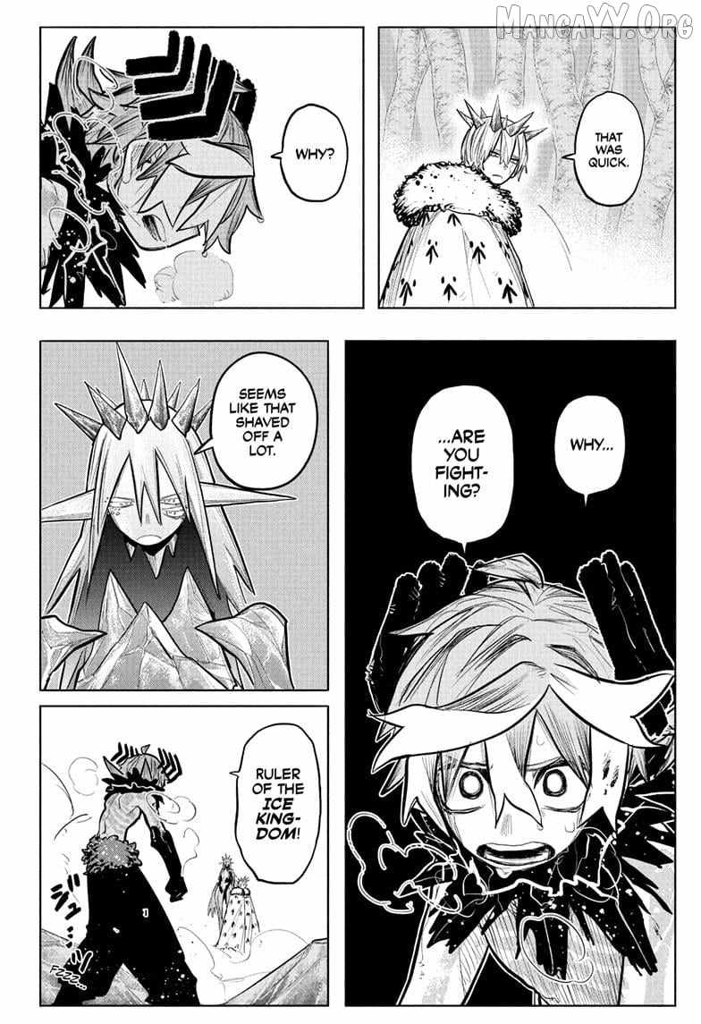 Read Otr of the Flame Manga Online