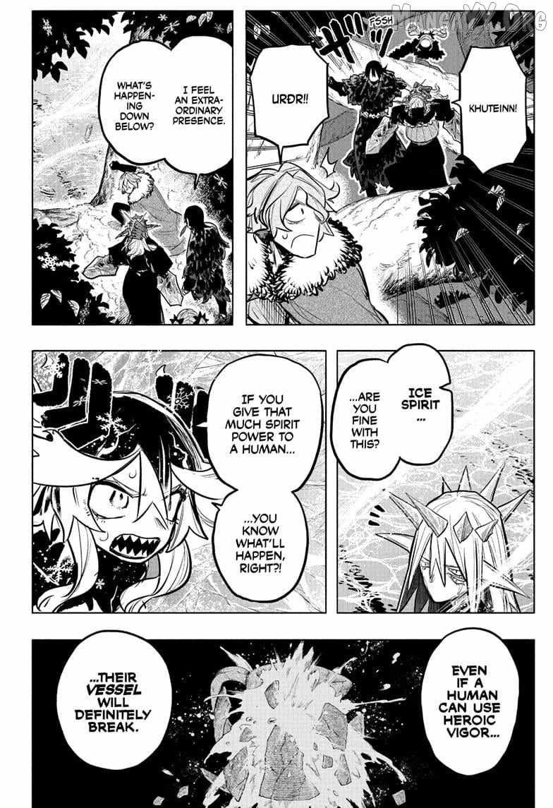 Read Otr of the Flame Manga Online