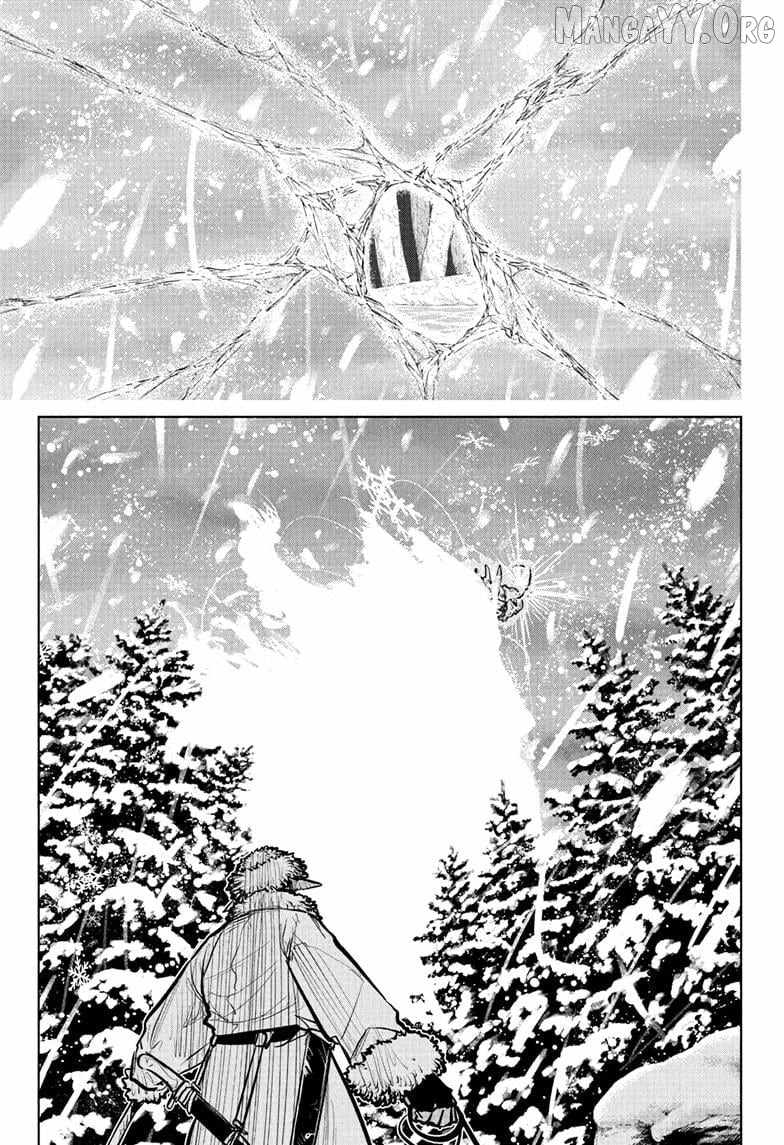 Read Otr of the Flame Manga Online