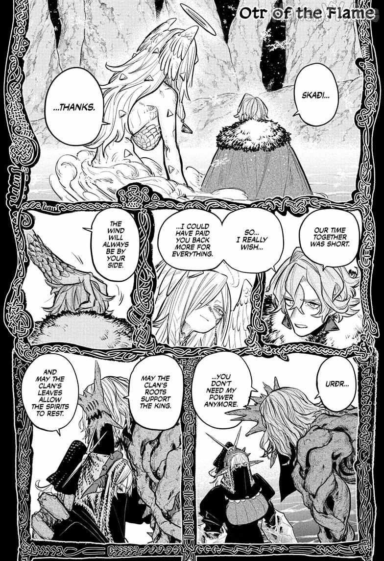 Read Otr of the Flame Manga Online