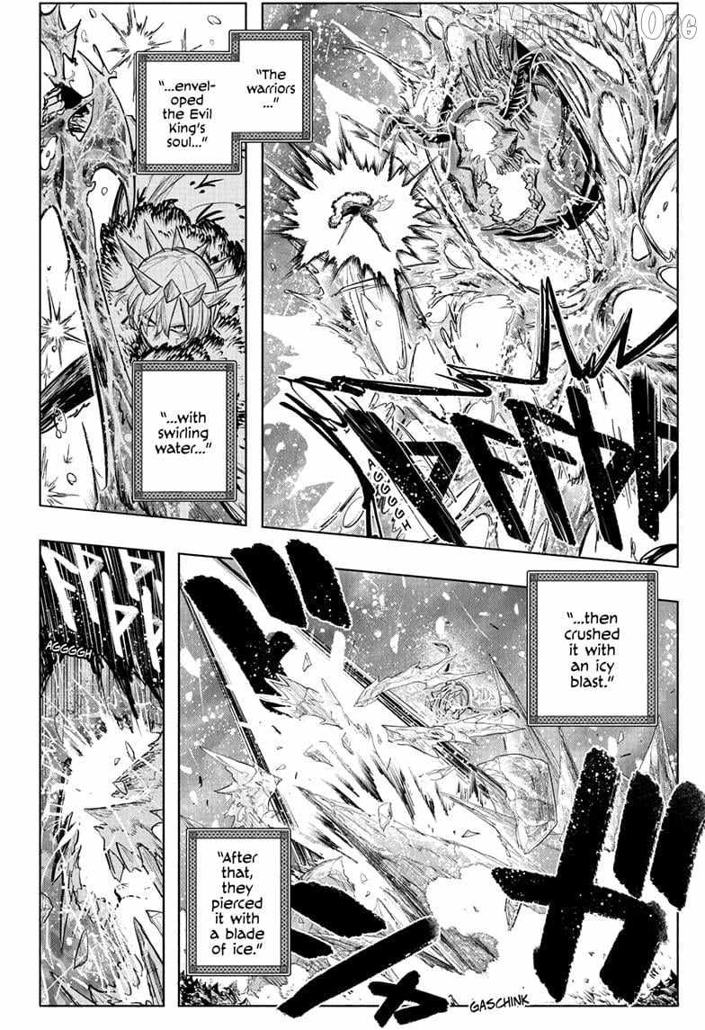 Read Otr of the Flame Manga Online