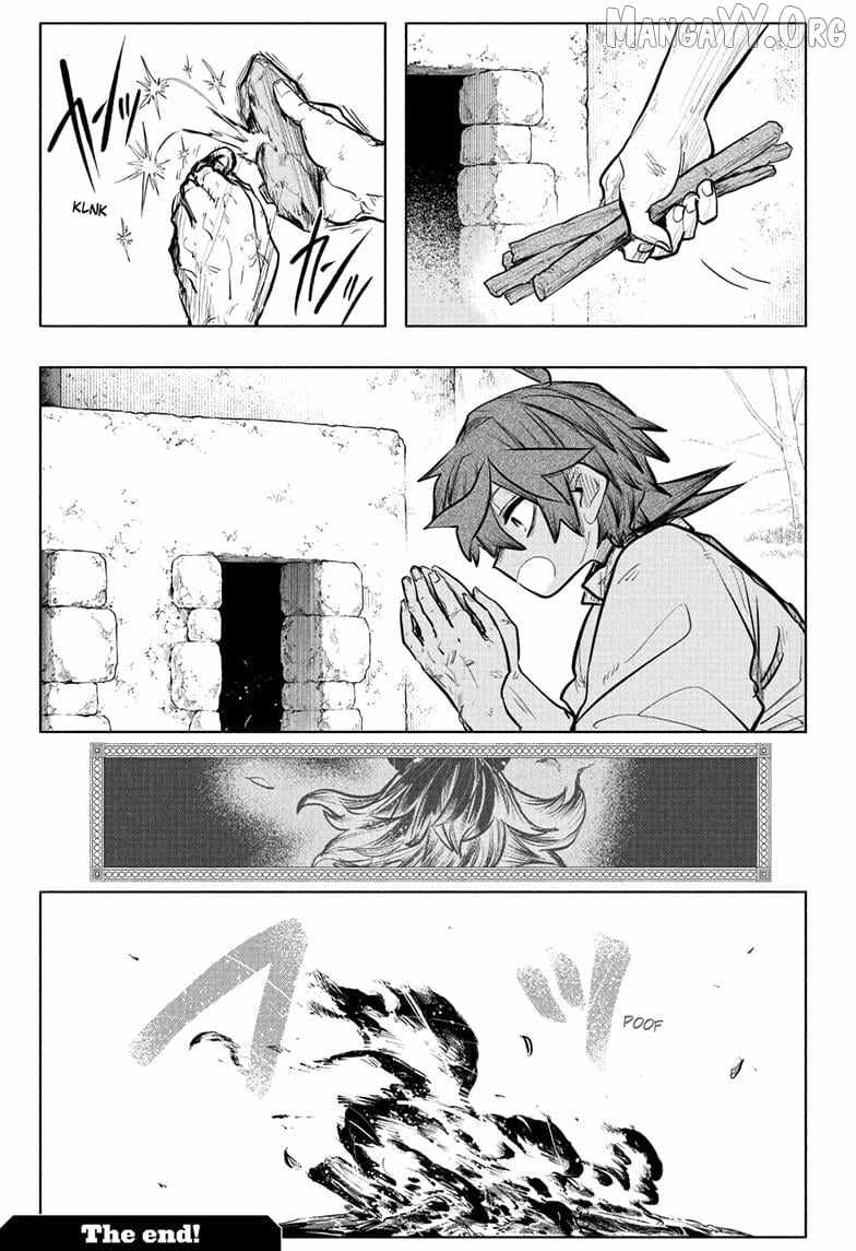 Read Otr of the Flame Manga Online