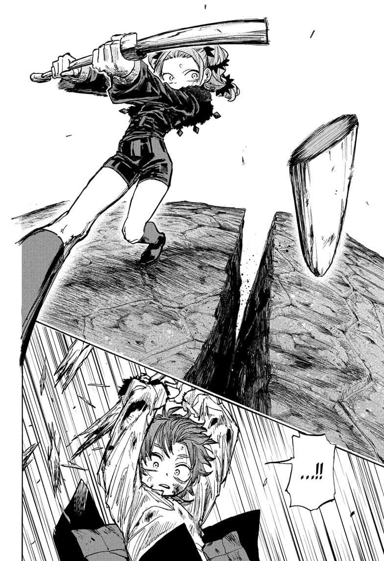 Read Otr of the Flame Manga Online