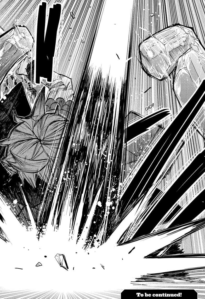 Read Otr of the Flame Manga Online