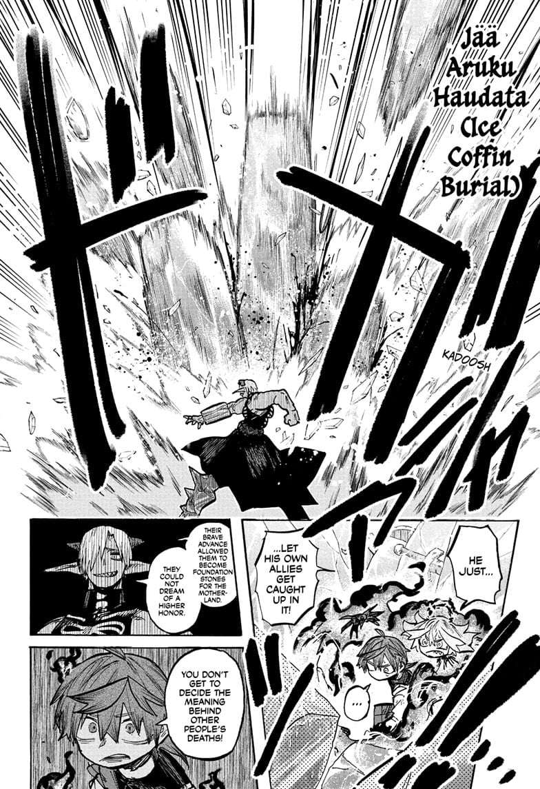 Read Otr of the Flame Manga Online