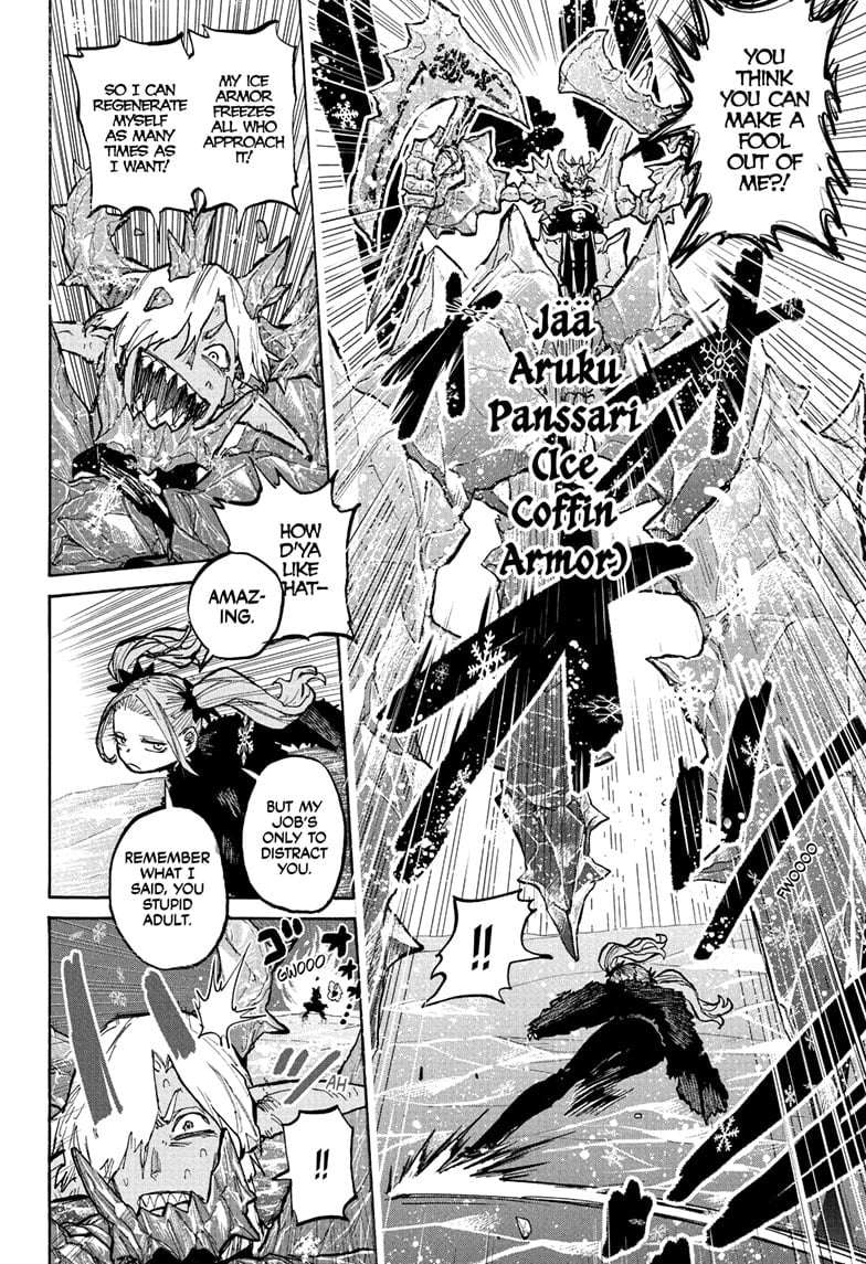 Read Otr of the Flame Manga Online