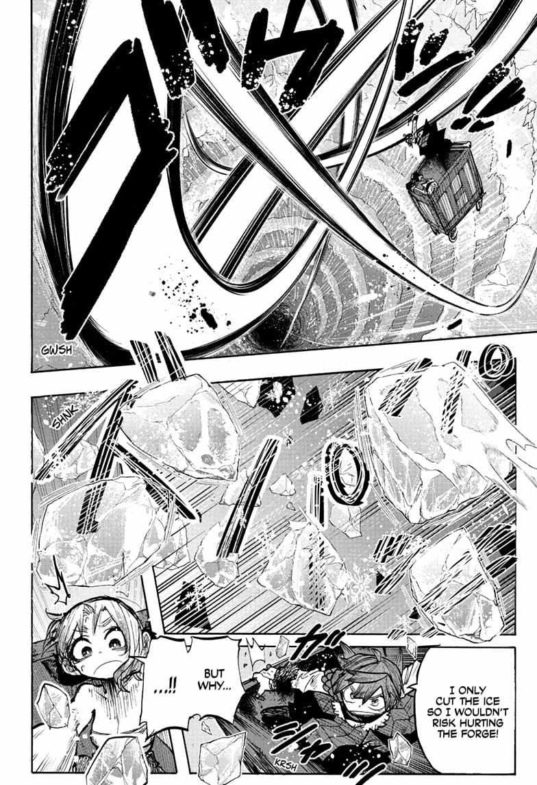 Read Otr of the Flame Manga Online